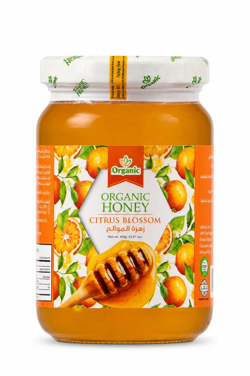 100% Pure Natural Citrus Blossom Honey | Organic Honey