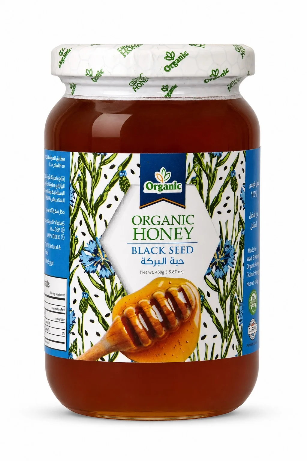 100% Pure Natural Black Seed Blossom Honey | Organic Honey