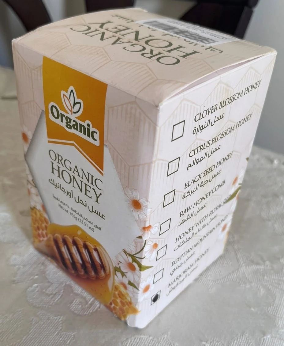 Natural Egyptian Mountain Honey 450g | Organic Honey