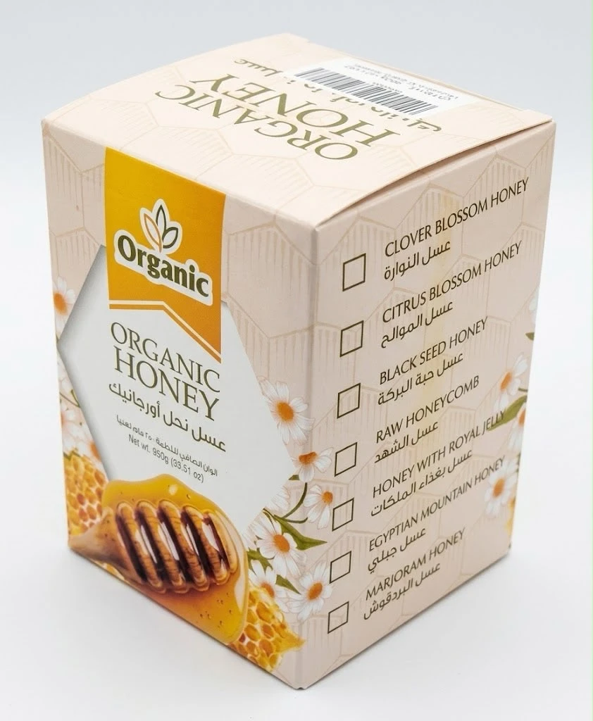 Natural Clover Blossom Honey 450g | Organic Honey