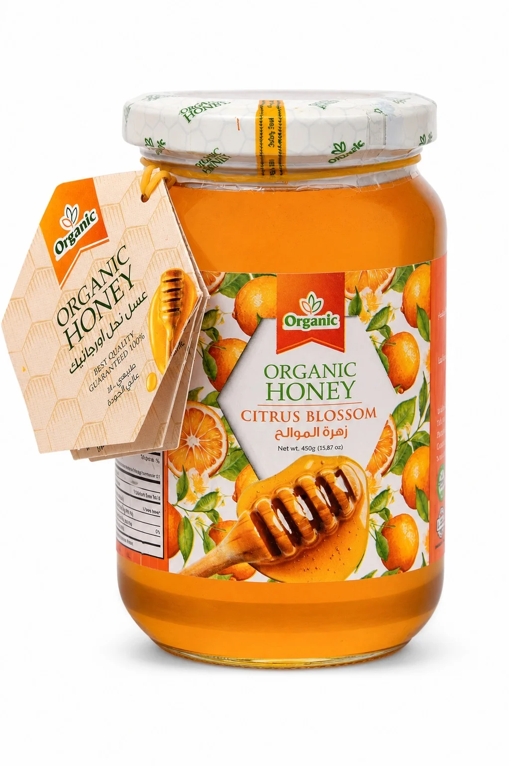 100% Pure Natural Citrus Blossom Honey | Organic Honey